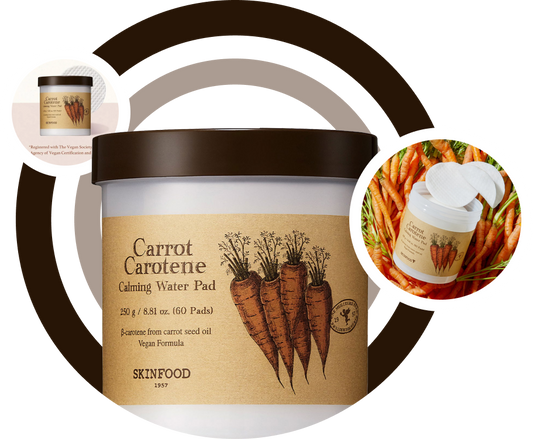 SKINFOOD - Carrot Carotene Calming Water Pad