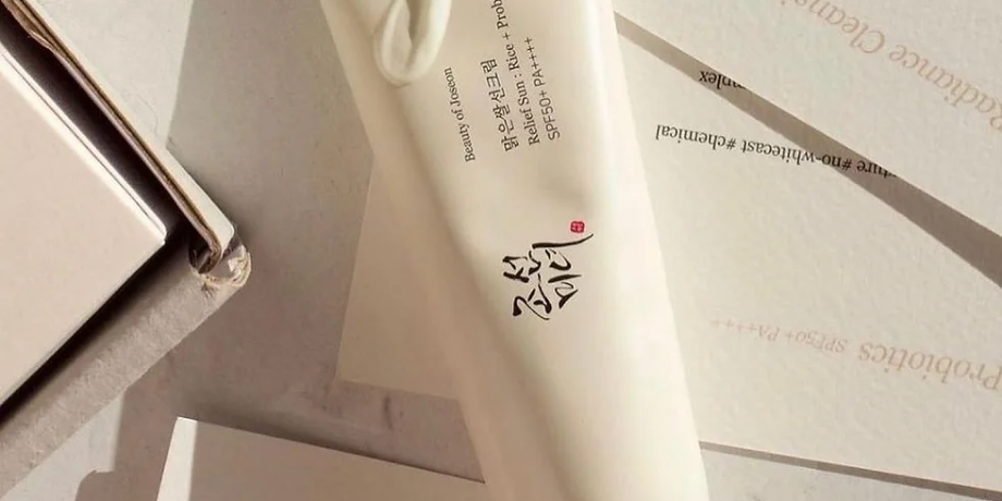 Beauty of Joseon - Relief Sun Sunscreen