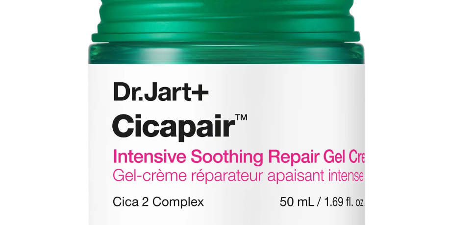 Dr. Jart+ - Cicapair Tiger Grass Color Correcting Treatment