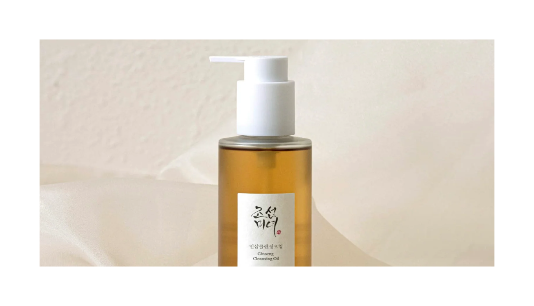 Beauty of Joseon - Ginseng Cleansing Oil