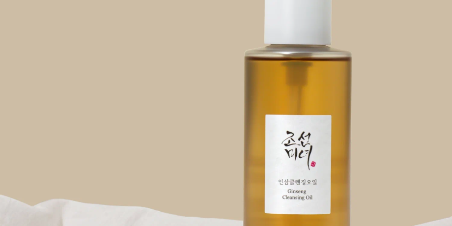 Beauty of Joseon - Ginseng Cleansing Oil