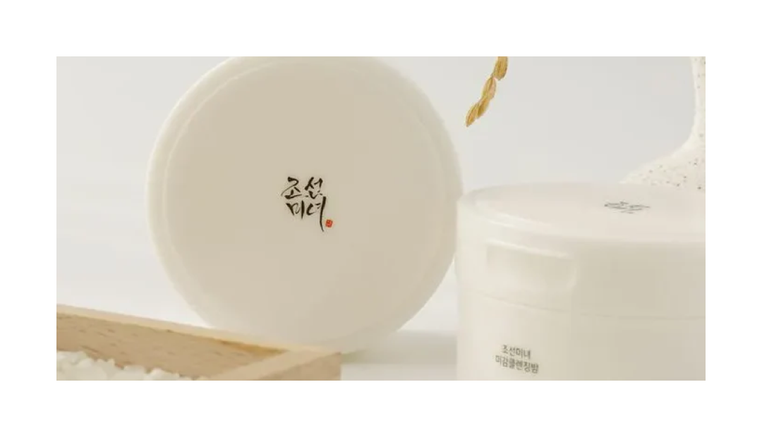 Beauty of Joseon - Radiance Cleansing Balm